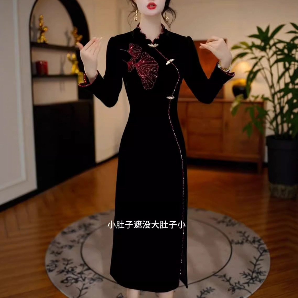 秋冬新款高端新中式国风复古重工珠片刺绣改良旗袍气质优雅连衣裙