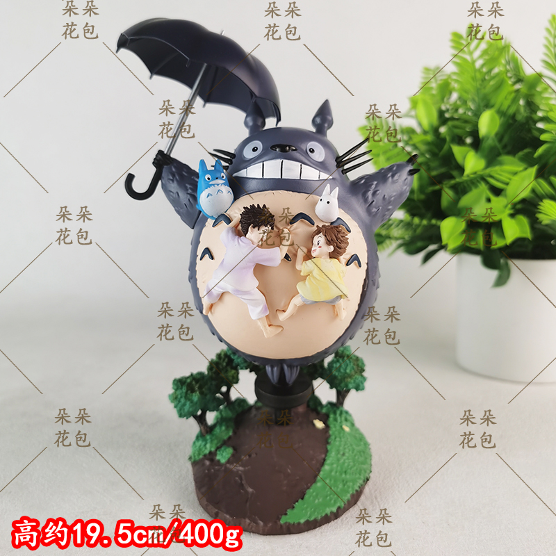 宫崎骏动漫周边桌面摆件二次元雕像模型可爱龙猫治愈系GK手办礼物