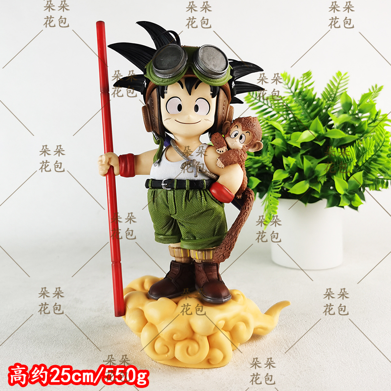 七龙珠gk猴子小悟空手办扉页飞行服原色版模型可爱摆件动漫周边