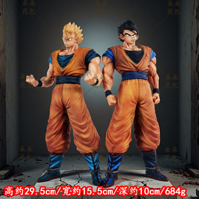 寻星CT战士神秘悟饭爆气悟饭七龙珠手办动漫GK摆件二次元礼物模型