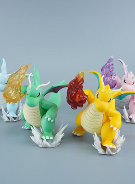 BKM宠物精灵动漫周边模型公仔雕像火焰拳快龙手办二次元潮玩礼物