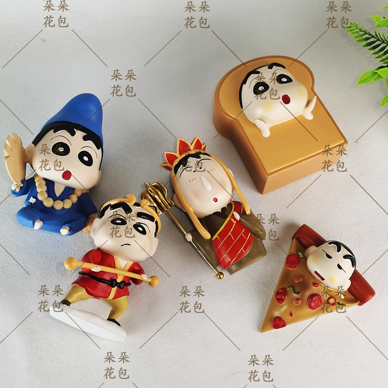 蜡笔小新动漫周边模玩潮玩济公悟空吐司披萨小新唐僧阿呆手办公仔