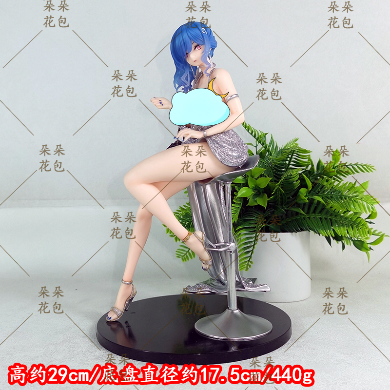 碧蓝档案动漫周边摆件坐姿礼服圣路易斯圣姨手办二次元美少女潮玩
