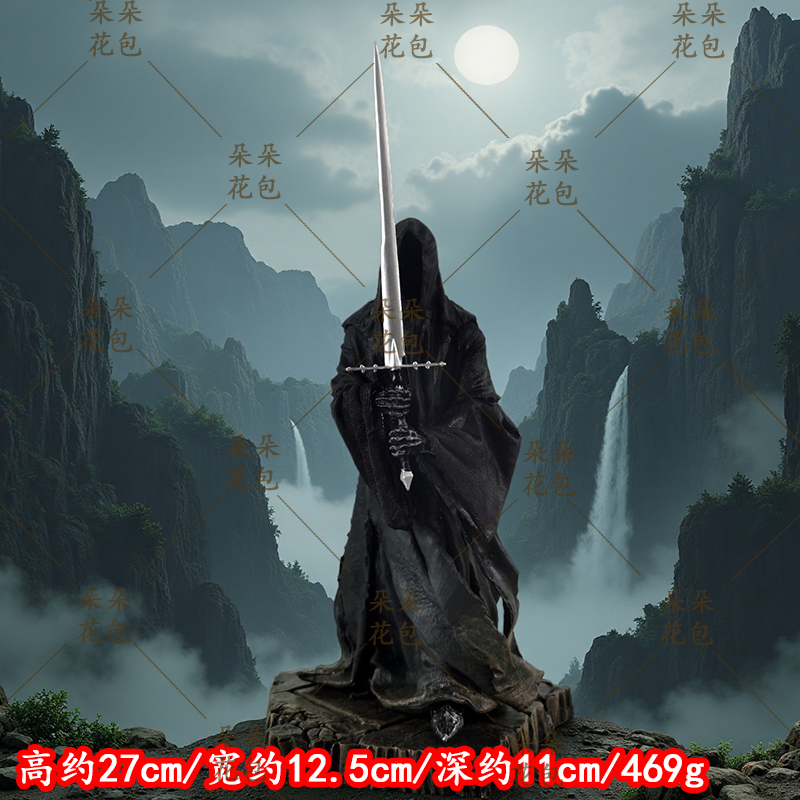 影视周边摆件魔戒指环王戒灵王霍比特人魔多幽灵雕像手办公仔礼物