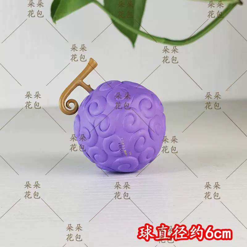 One Piece 动漫周边二次元潮玩摆件恶魔果实GK手办黑暗果实模型图片