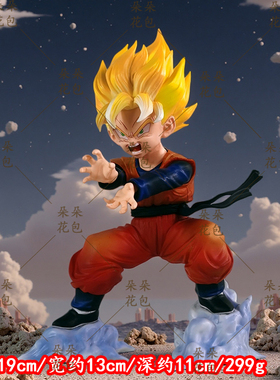 七龙珠动漫周边公仔摆件发波悟天FXW小悟天GK手办潮玩二次元摆件