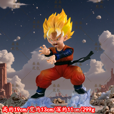 七龙珠动漫周边公仔摆件发波悟天FXW小悟天GK手办潮玩二次元摆件