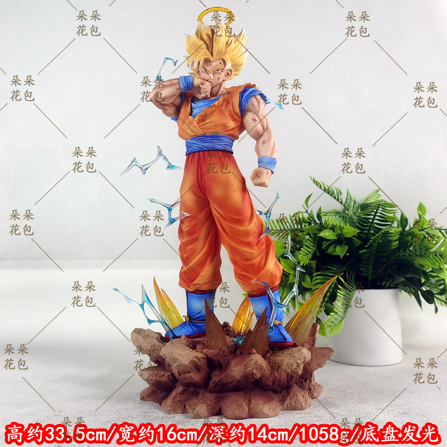 七龙珠动漫周边桌搭装饰摆件pang无限超二悟空手办模型二次元雕像