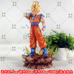 七龙珠动漫周边桌搭装饰摆件pang无限超二悟空手办模型二次元雕像