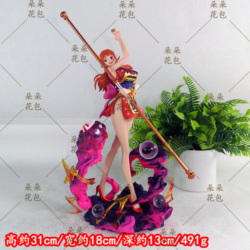 LX鬼岛武士娜美One Piece共鸣二次元周边礼品GK手办桌面模型摆件