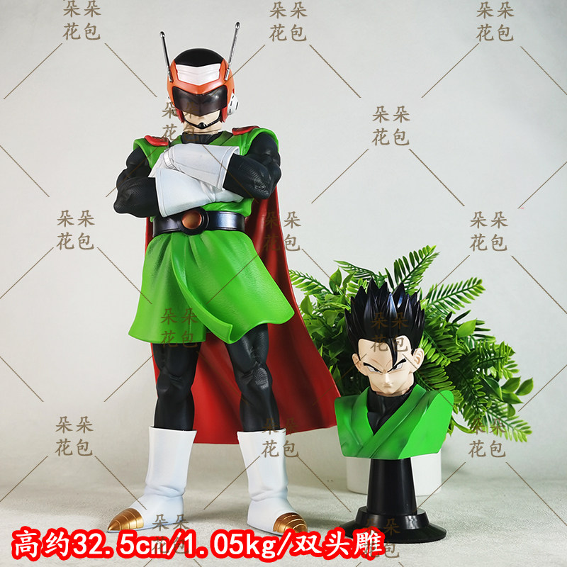 七龙珠二次元周边摆件雕像披风蒙面超人孙悟饭双头雕手办模玩礼物