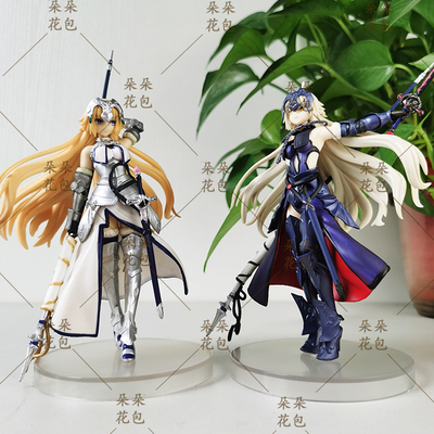 二次元美少女 贞德手办 ANIPLEX ConoFig FGO FATE白贞 黑贞 模型