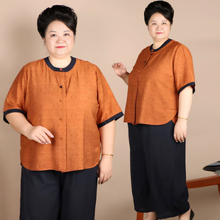 胖太太中老年女装加肥加大码妈妈夏季短袖开衫衬衣阔腿裤套装