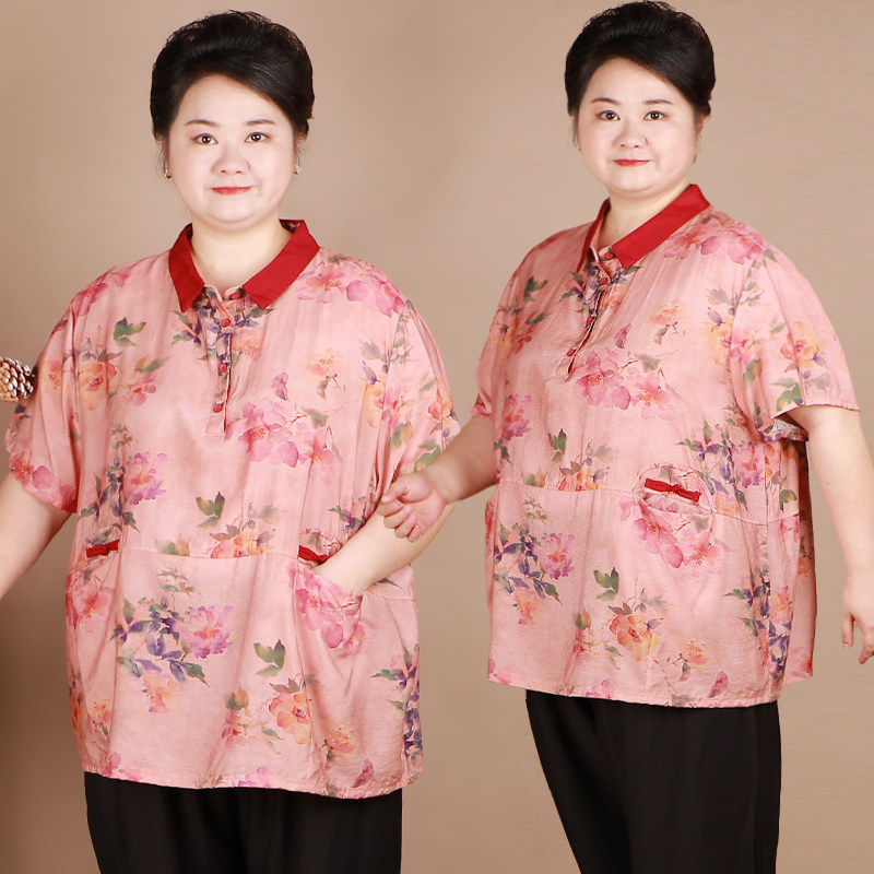 胖妈妈宽松印花短袖T恤衫夏装220斤中老年加肥加大码奶奶透气衬衣