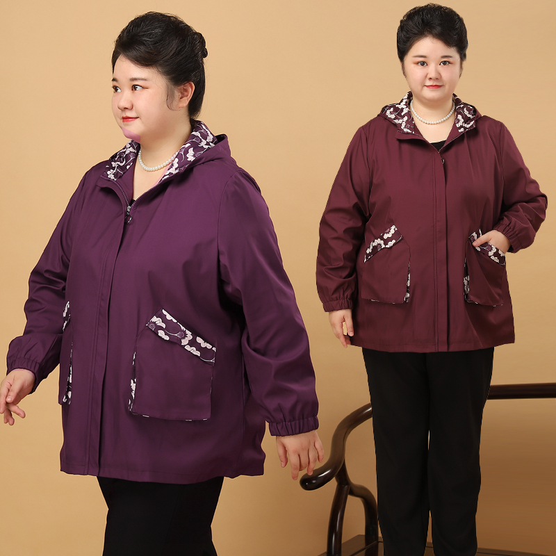 220斤特大码中老年女装春装新款胖太太加肥加大宽松风衣妈妈外套