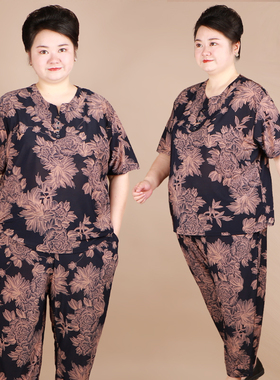 透气弹力休闲套装女老年人加肥加大码夏季220斤胖奶奶显瘦两件套