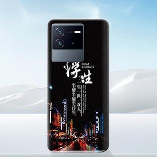 适用vivo  iQOONeo6后盖塑料neo6电池盖板后屏替换改装手机外壳
