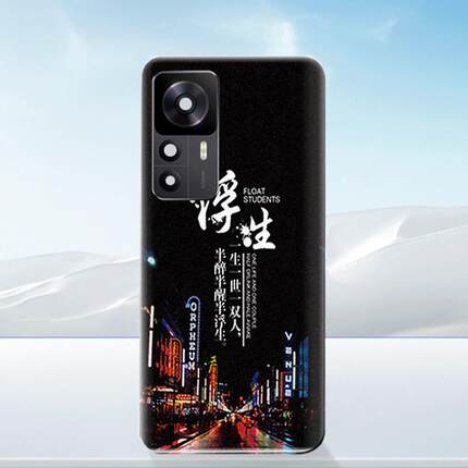 适用红米K50至尊版后盖k50Ulitra塑料电池盖手机外屏后壳盖板透明