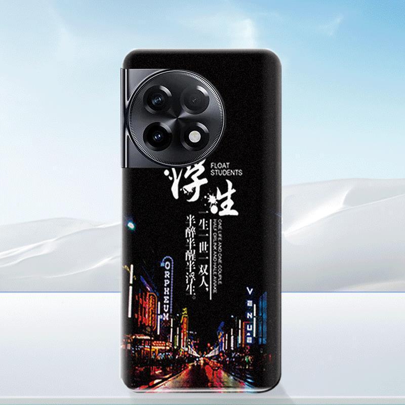适用于一加Ace2后盖塑料替换后背