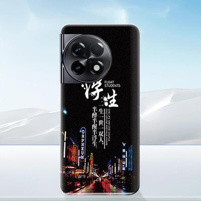 适用于一加Ace2后盖塑料替换后背