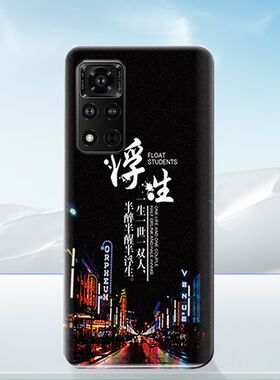 适用于荣耀V40后盖honorV40手机塑料后屏替换外壳电池盖背屏维修