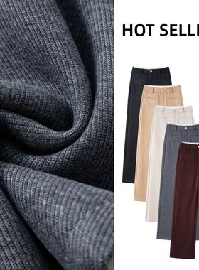【专柜轻奢】冬季蚕丝+绵羊毛窄版直筒裤显瘦垂感保暖阔腿5963款