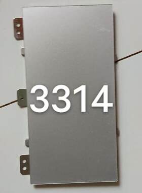 ZBOOK15X36015-BQ触摸板惠普