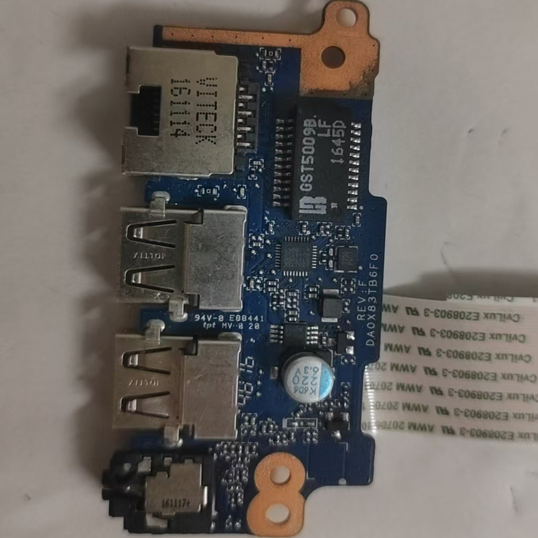 惠普笔记本电脑小板