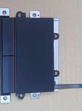 联想昭阳 K2450 K20-80 K21 左右按键 触摸板 触控板 鼠标板 屏轴