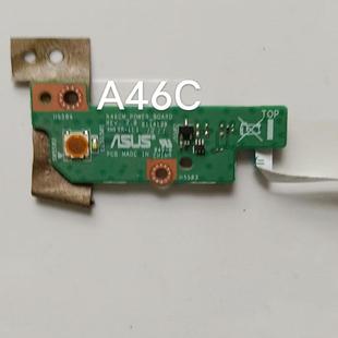 E46C S46C S56C K56C 开机板 Asus华硕 A56C开关板 A46C