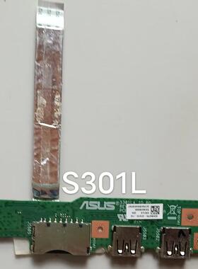 华硕 V451L S301L K501L UX302 UX305U USB 读卡器板 音频板