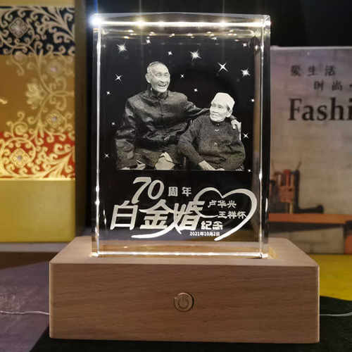 生日送老婆一周年情侣女朋友diy