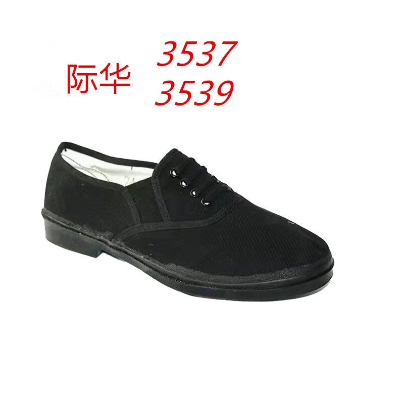贵州3539 3537正品87布鞋军布鞋子帆布鞋开车鞋休闲春秋透气男鞋