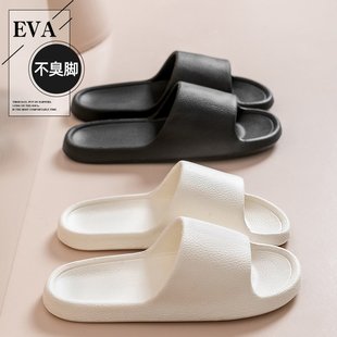 代发 法式 皮纹凉拖鞋 男eva居家用防滑家居室内拖夏季 TEMU爆款