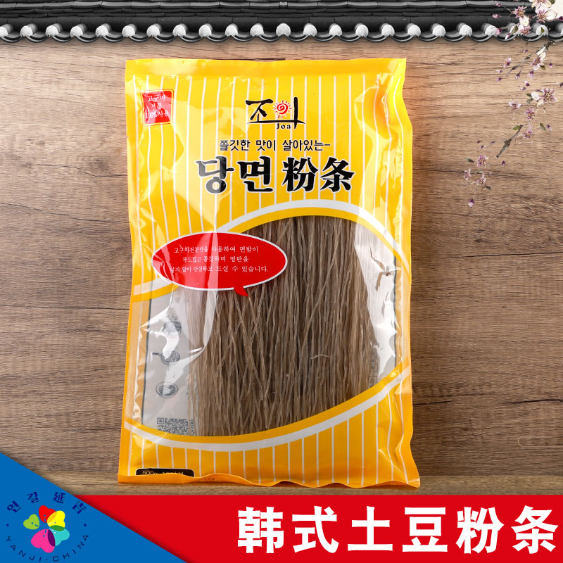 兆阿红薯粉条韩式风味