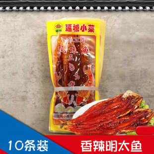 延边特产零食小菜 延城辣明太鱼 小时候食品 朝鲜族美食 甜辣包邮