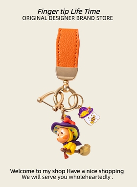 Fingertip原创星星人钥匙扣手机挂件手工diy包包挂饰圣诞节小礼物