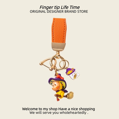 Fingertip原创星星人钥匙扣手机挂件手工diy包包挂饰圣诞节小礼物