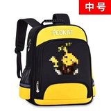 Детский школьный рюкзак для раннего возраста, 1-2-3-4-5-6 года