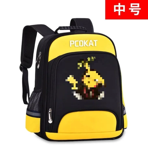 Детский школьный рюкзак для раннего возраста, 1-2-3-4-5-6 года