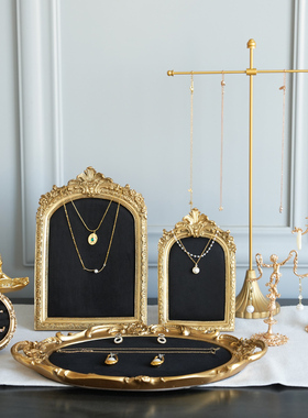 首饰展示架黑色相框绒布项链架耳环戒指饰品店铺陈列拍摄道具摆件