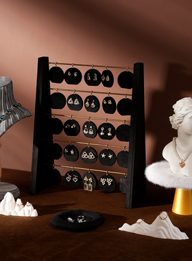 首饰展示架黑色绒布许愿牌耳环架胸膜项链架饰品陈列拍摄道具摆件