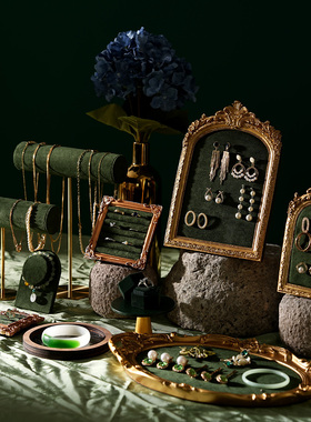 首饰展示架绿色手镯架相框耳环架子饰品收纳托盘陈列拍摄道具摆件