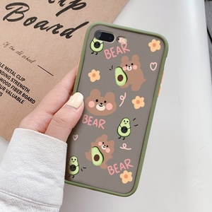 牛油果小熊苹果7plus手机壳女8plus全包防摔7撞色8卡通iPhone八创意磨砂SE硅胶半透肤感超薄磨砂硬壳保护套新