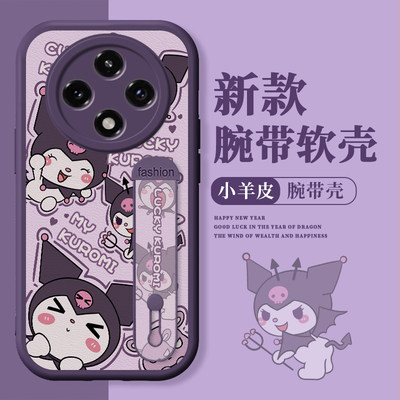 可爱库洛米适用oppoa3pro手机壳a3pro新款小羊皮腕带支架高级感oppo女款PJY110硅胶全包镜头防摔保护0pp0软套