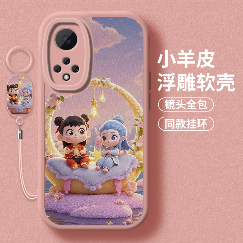 梦幻哪吒全包防摔软壳