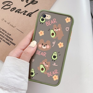 牛油果小熊苹果6s手机壳女6全包防摔撞色按键6splus卡通6plus创意iPhone磨砂硅胶情侣半透肤感硬壳保护套