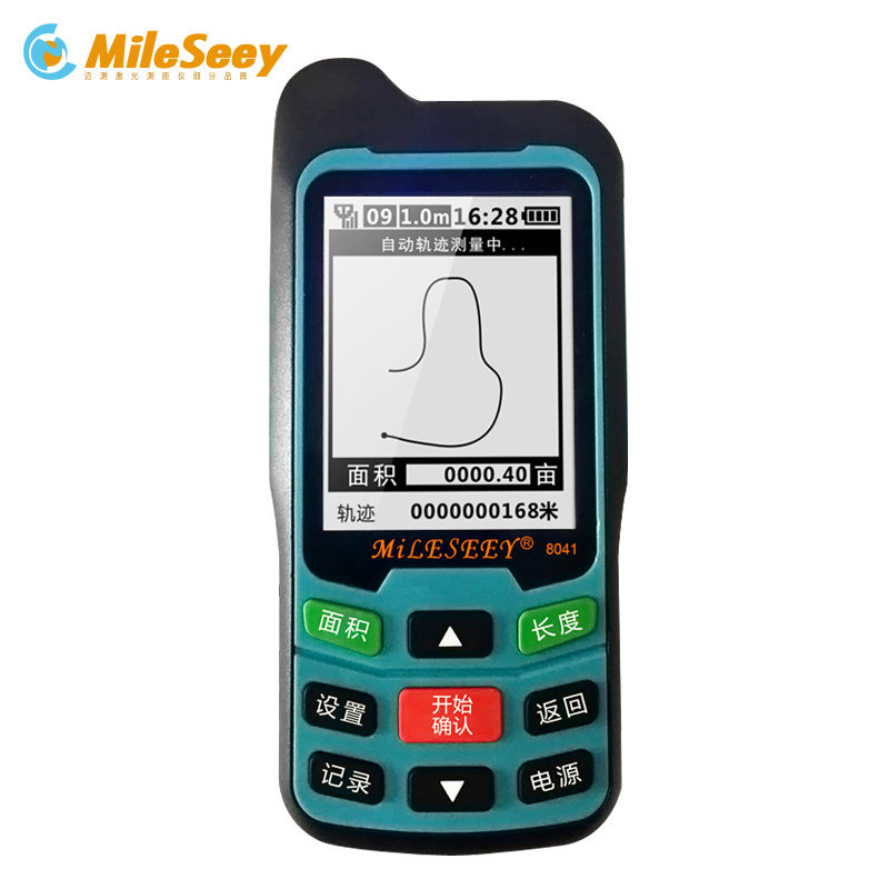 迈测 高精度gps测量仪土地面积 量地仪器收割机专用计亩器测亩仪