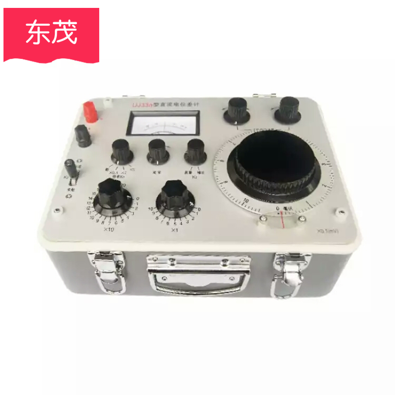 上海东茂正品 保修1年