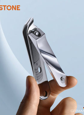STONE/司顿德国指甲刀平口指甲钳斜口甲沟修甲刀成人家用单个剪甲
